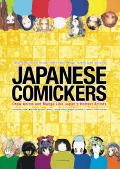 Japanese Comickers Draw Anime & Manga Like Japans Hottest Artists