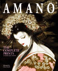 Amano The Complete Prints Of Yoshitaka Amano