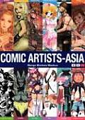 Comic Artists - Asia: Manga Manhwa Manhua