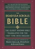 Dead Sea Scrolls Bible OE The Oldest Known Bible Translated for the First Time Into English