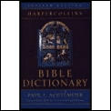 Harpers Bible Dictionary