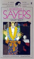 Gaudy Night: Lord Peter Wimsey 12