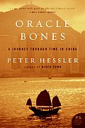 Oracle Bones A Journey Through Time in China