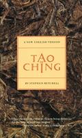 Tao Te Ching New English Version