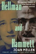 Hellman & Hammett