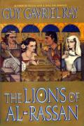 The Lions Of Al-Rassan