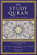 Study Quran A New Translation & Commentary