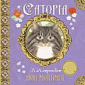 Catopia A Cat Compendium With Bookplates & Bookmark & Photo Frame & Magnet