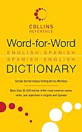 Word For Word English Spanish Spanish English Dictionary