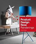Product Design Now: Renderings