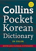 Collins Pocket Korean Dictionary