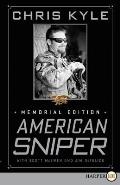 American Sniper LP Memorial Edition