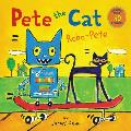 Pete the Cat Robo Pete