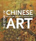 The Story of Chinese Art