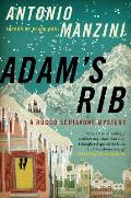 Adam's Rib: A Rocco Schiavone Mystery