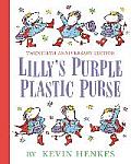 Lillys Purple Plastic Purse 20th Anniversary Edition