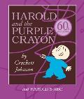 Harold & the Purple Crayon Board Book Box Set