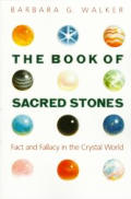 Book of Sacred Stones Fact & Fallacy