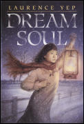 Dream Soul