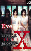 Eve X Files 2