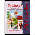 Yookoso Continuing With Contemporary 2nd Edition