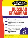 Schaums Outline Of Russian Grammar
