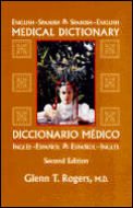 English Spanish Spanish English Medical Dictionary