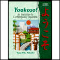 Yookoso An Invitation To Japanese 2nd Edition