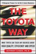 Toyota Way 14 Management Principles from the Worlds Greatest Manufacturer
