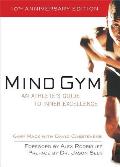 Mind Gym An Athletes Guide to Inner Excellence