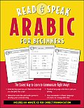 Read & Speak Arabic for Beginners Book Audio CD