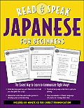 Read & Speak Japanese for Beginners Book Audio CD