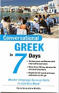 Conversational Greek In 7 Days