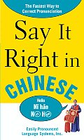 Say It Right In Chinese 1st Edition