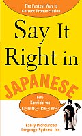 Say It Right in Japanese