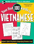 Your First 100 Words in Vietnamese A Quick & Easy Guide to Vietnamese Script