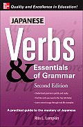 Japanese Verbs & Essentials Of Grammar 3