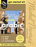Speak Arabic Get Started Kit 2 CDs