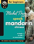 Michel Thomas Method Speak Mandarin Chinese for Beginners