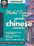 Michel Thomas Method Speak Mandarin Chinese Advanced