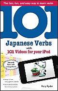 101 Japanese Verbs Video Edition