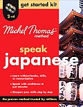 Michel Thomas Method Japanese Get Started Kit 2 CD Program