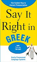 Say It Right in Greek