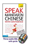 Speak Mandarin Chinese with Confidence Beginner Level 2