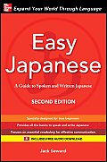 Easy Japanese 2nd Edition