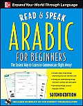Read & Speak Arabic for Beginners with Audio CD 2nd Edition