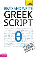 Read & Write Greek Script A Teach Yourself Guide