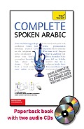 Complete Spoken Arabic of the Arabian Gulf 3rd Edition
