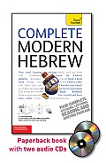 Complete Modern Hebrew with Two Audio CDs: A Teach Yourself Guide (Teach Yourself)