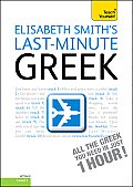 Last-Minute Greek with Audio CD: A Teach Yourself Guide (Teach Yourself)